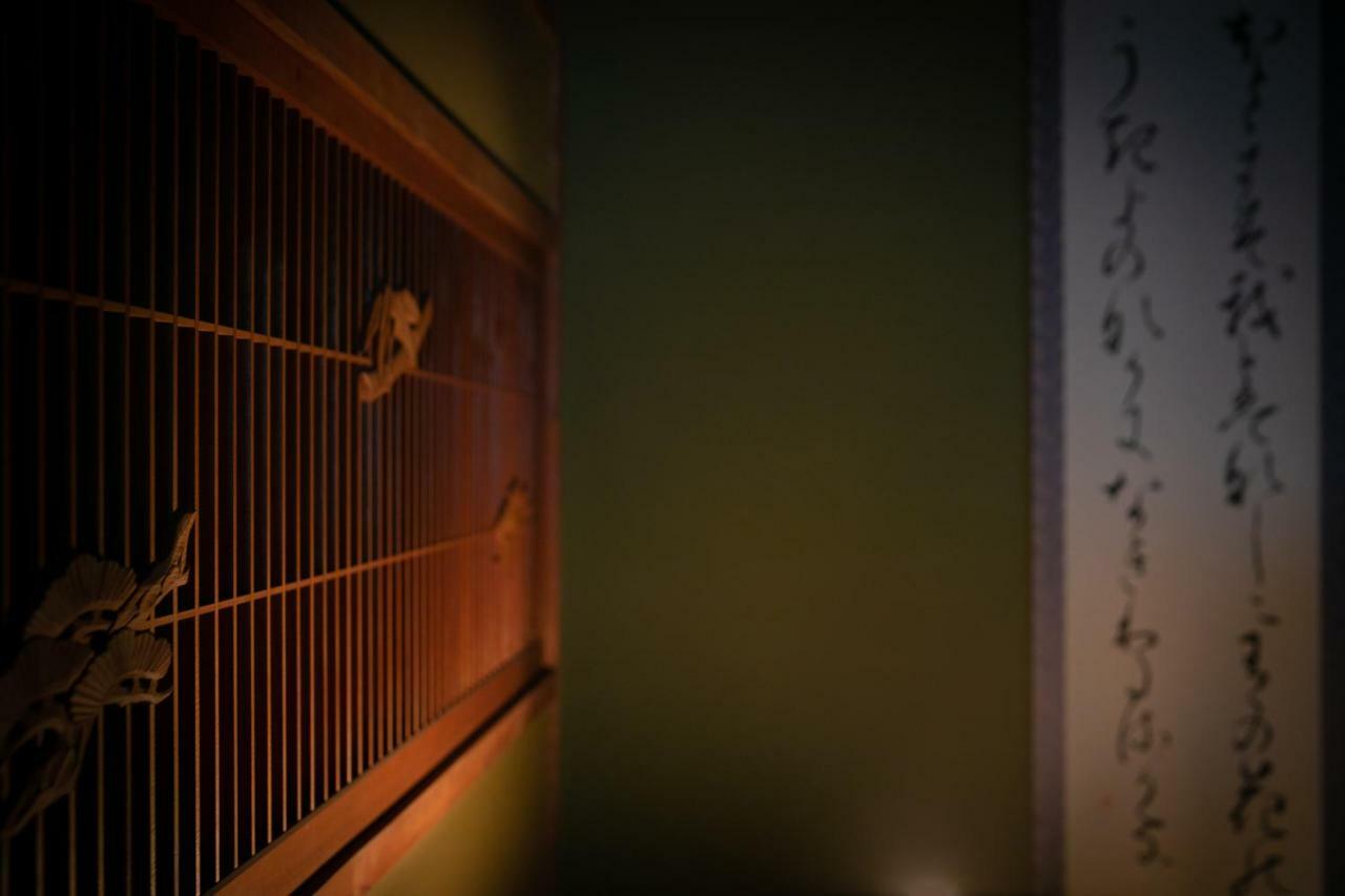 Kikaku Ryokan Beppu Εξωτερικό φωτογραφία